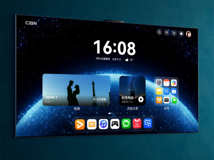 O Huawei Mate TV também contém uma pequena webcam em sua borda superior. (Fonte da imagem: Huawei)