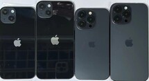 replicações do iPhone 14. (Fonte da imagem: SonnyDickson)