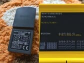 Um cartão de teste de desenvolvimento contendo dados da tabela de classificação do Pokémon Tsuri Taikai