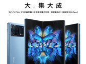 A Vivo apresentará primeiro o X Fold antes de trazê-lo para a Índia. (Fonte da imagem: Vivo)