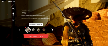 A skin yari "Shinobi's Twilight" (fonte da imagem: Sony)