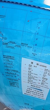 Cortar Vivo X300 Pro