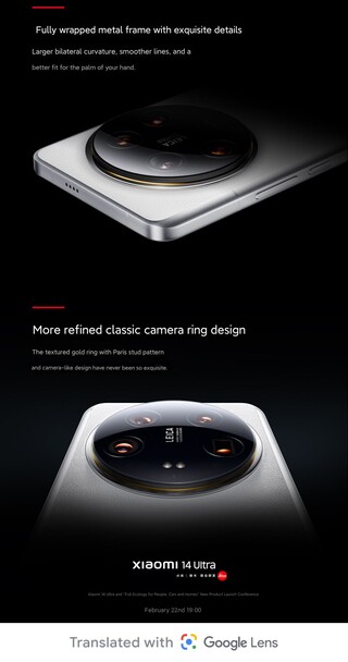 Design da parte traseira do Xiaomi 14 Ultra (Fonte da imagem: Xiaomi)