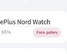 O "Nord Watch" aparece em um novo vazamento. (Fonte: Mukul Sharma via Twitter)