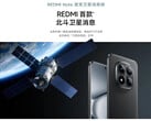 O Redmi Note 15 Pro Plus Satellite Messaging Version vem em duas opções de cores. (Fonte da imagem: Xiaomi)