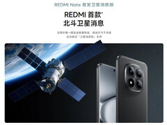 O Redmi Note 15 Pro Plus Satellite Messaging Version vem em duas opções de cores. (Fonte da imagem: Xiaomi)