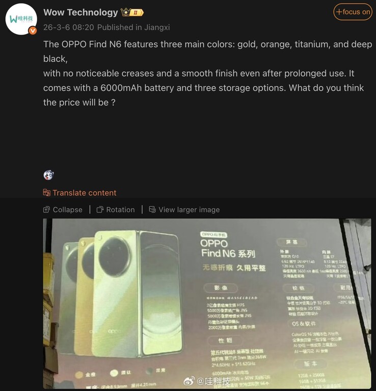 Especificações vazadas do Oppo Find N6.