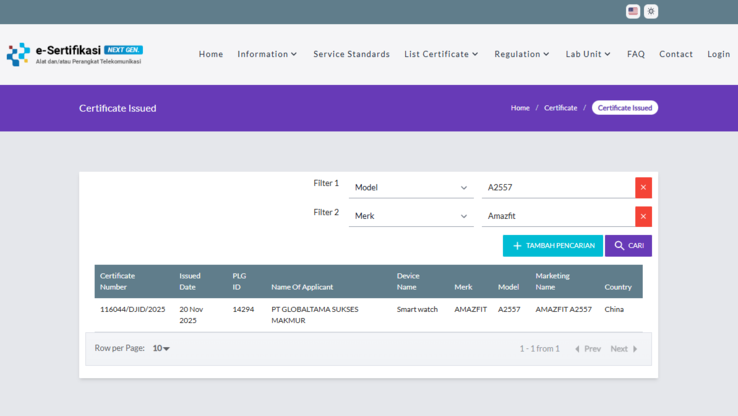 Uma captura de tela da certificação do smartwatch Amazfit A2557 no banco de dados DJID. (Fonte da imagem: DJID)