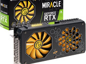Estamos intrigados em saber quão eficaz é o segundo ventilador do MIRACLE. (Fonte de imagem: Emtek)