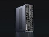 O MS-S1 Max-P495 custa US$ 7.399. Na foto: a parte frontal do mini PC.