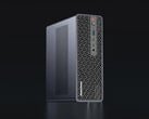 O MS-S1 Max-P495 custa US$ 7.399. Na foto: a parte frontal do mini PC.