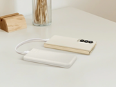 O banco de energia Samsung EB-P3910 tem um design semelhante a um modelo mais antigo (foto). (Fonte da imagem: Samsung)