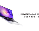 O MateBook D 14 SE 2022 vem em uma configuração. (Fonte da imagem: Huawei)