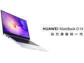 O MateBook D 14 SE 2022 vem em uma configuração. (Fonte da imagem: Huawei)