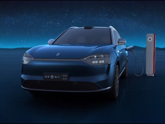 O Aito M9. (Fonte da imagem: Aito)