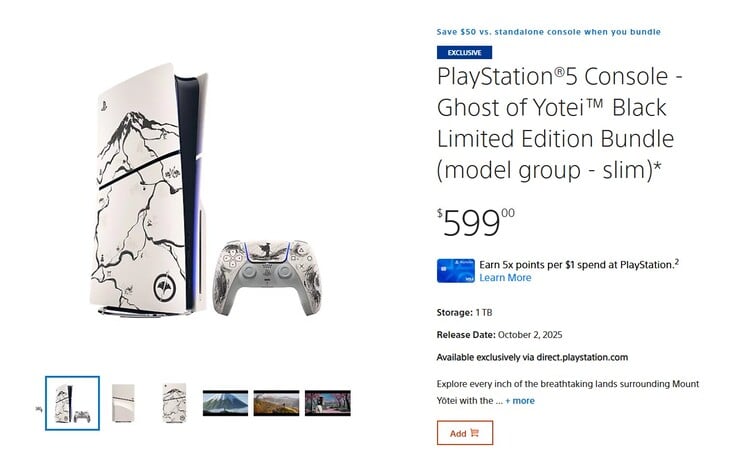 Pacote Ghost of Yotei para PS5. 