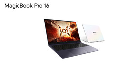 Honor MagicBook Pro 16 é listado com RAM não binária (Fonte da imagem: JD.com [Editado])