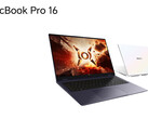 Honor MagicBook Pro 16 é listado com RAM não binária (Fonte da imagem: JD.com [Editado])