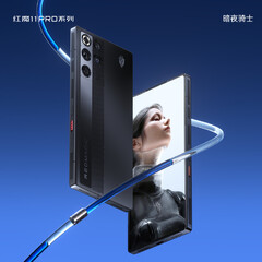 O RedMagic 11 Pro (Fonte da imagem: RedMagic)