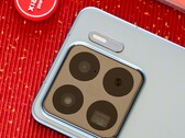 O XRing O1 no Xiaomi 15S Pro é um chipset de ponta. (Fonte da imagem: Big Dream-LICHAN no Weibo)
