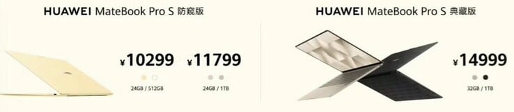 Preço do Huawei Matebook Pro S na versão com tela de privacidade