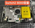 Os componentes internos do Nintendo Switch 2 de 8.000 mAh