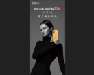 O novo "Ultimate" Axon 20 5G. (Fonte: Weibo)