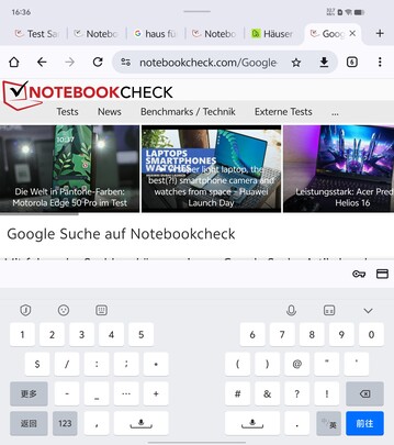 Teclado: Tela interna
