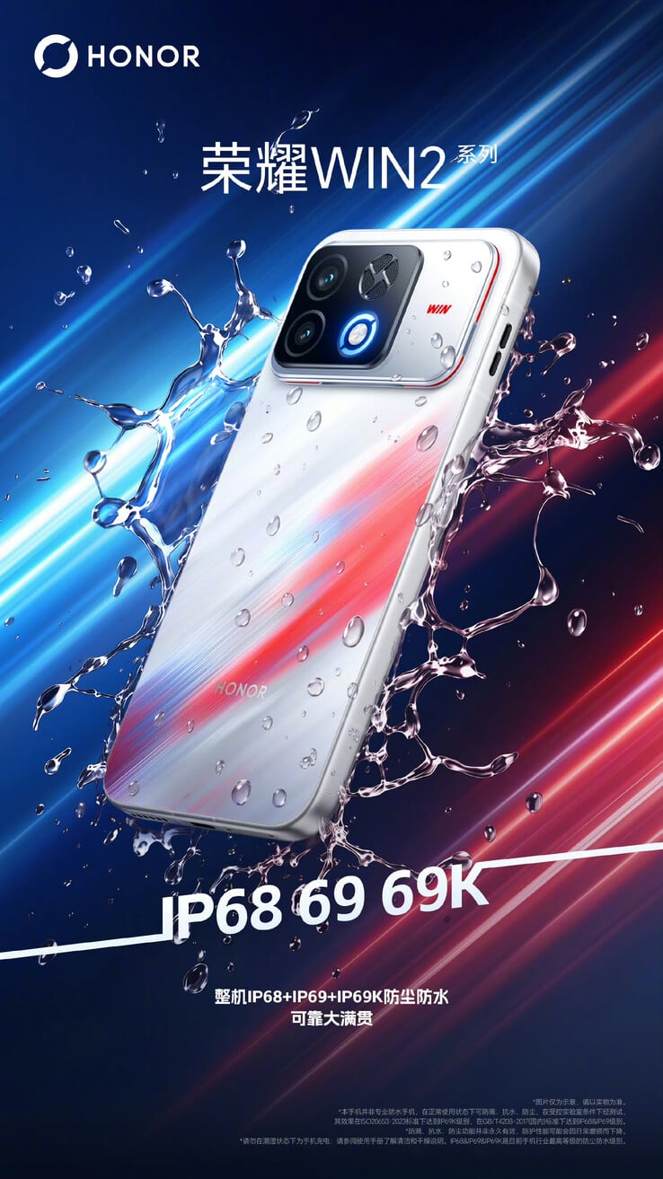 Publicação da Honor no Weibo detalhando a proteção personalizada contra água e poeira do futuro Honor WIN 2