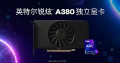 O Intel ARC A380 está agora disponível na China por aproximadamente US$ 153 (Fonte de imagem: Intel)