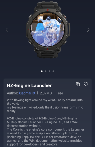 O mini aplicativo HZ-Engine Launcher para smartwatches Amazfit