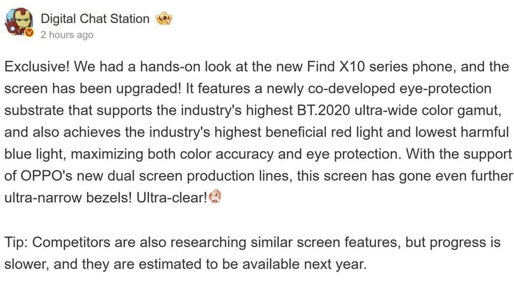 Supostas especificações da tela do Oppo Find X10.
