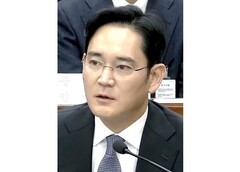Samsung executa Lee Jae-yong. (Fonte: Wikipedia)