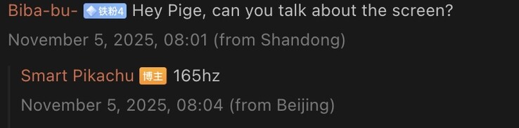 O OnePlus Ace 6 Pro Max pode ter uma tela de 165 Hz. (Fonte da imagem: Weibo - tradução automática)