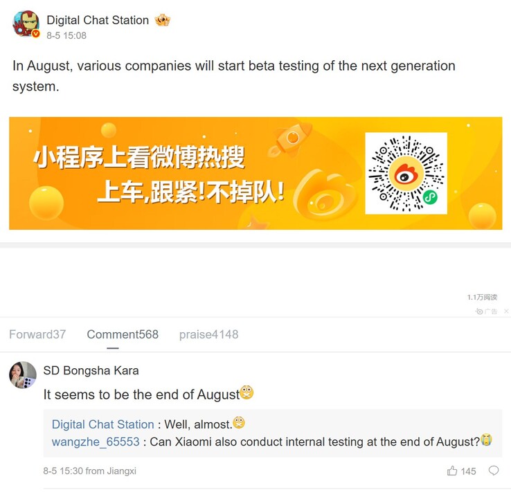 Reportagem da Digital Chat Station sobre empresas chinesas que estão iniciando seus testes beta do Android 16 neste mês (Fonte da imagem: Weibo - tradução automática)