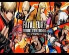 Arte promocional oficial de Fatal Fury: City of the Wolves.