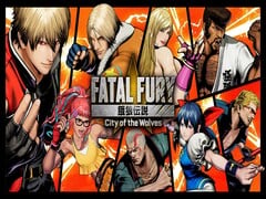 Arte promocional oficial de Fatal Fury: City of the Wolves.