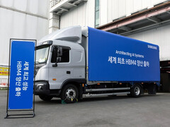 A Samsung inicia o envio de memórias HBM4.