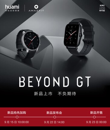 Amazfit GTR 2 e GTS 2 (Fonte de imagem: Amazfit/Gadgets & Wearables)