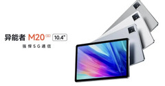 O Lenovo M20 5G foi colocado à venda na China. (Imagem: Lenovo)