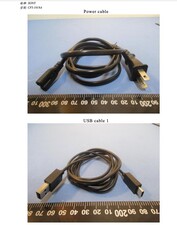 Power cable/USB cable. (Fonte da imagem: NCC)