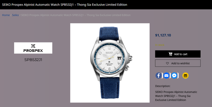 (Fonte da imagem: Seiko)