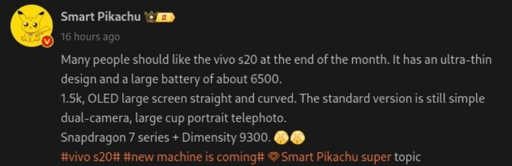 Detalhes vazados da série Vivo S20. (Fonte da imagem Weibo - tradução automática)