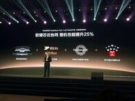 O Huawei Matebook Fold contará com o Kirin X90 Plus