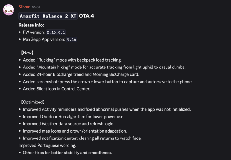 O registro de alterações da versão 2.16.0.1 do firmware do Amazfit Balance 2 XT 