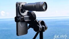 Uma das primeiras amostras fotográficas da câmera do Vivo X500 Pro Max com um teleconversor de 400 mm mostra o tipo de qualidade que podemos esperar dela.