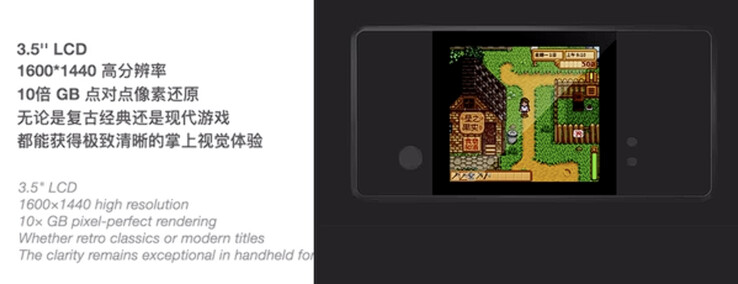 (Fonte da imagem: GKD via Neon Rabbit)