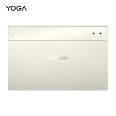 O Lenovo Yoga Pad Pro 14.5 foi visto no Geekbench (fonte da imagem: Lenovo)