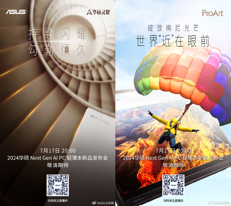 Nova data de lançamento para os notebooks Asus Ryzen AI série 300 na China (Fonte da imagem: Asus no Weibo)