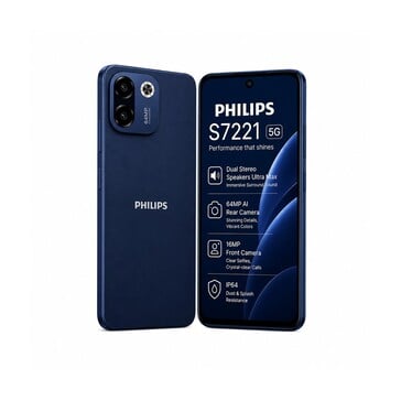 O Philips S7221 5G.